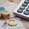 Повышение социальных выплат с 1 апреля 2026 года