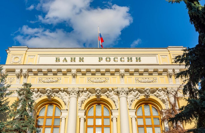 Заявление Банка России о ликвидации «Киви банка» арбитражный суд Москвы рассмотрит 10 апреля