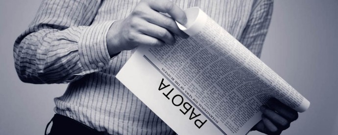 Как получить пособие по безработице? Как получить пособие по безработице?