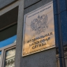 ФНС сможет блокировать продажи на маркетплейсах из-за налоговых рисков