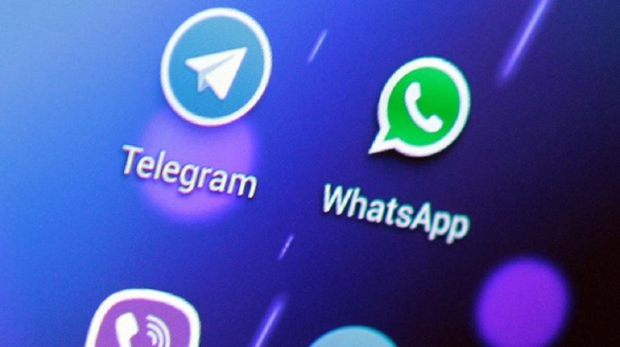 Слушают ли WhatsApp или Telegram? Слушают ли WhatsApp или Telegram?