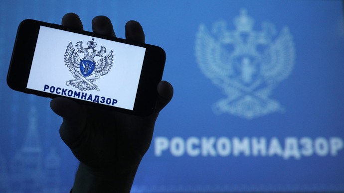 С 30 мая 2025 года — новые штрафы от Роскомнадзора