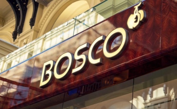 Bosco становится собственностью британской короны. Bosco становится собственностью британской короны.