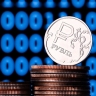 ФНС сможет отслеживать телефоны владельцев цифровых рублей