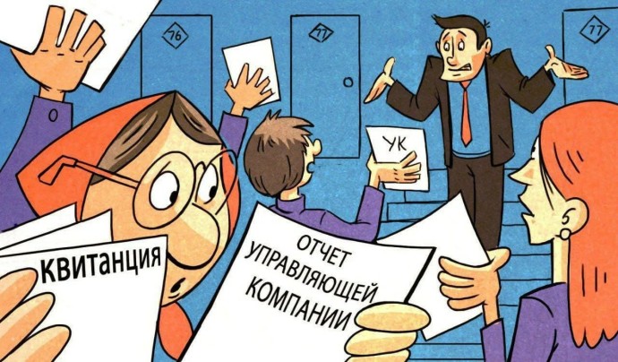 С 1 сентября изменятся правила для жильцов многоквартирных домов