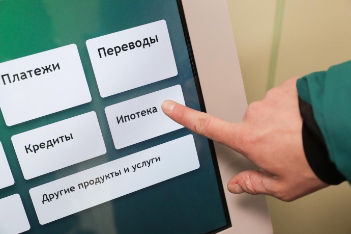 Прощение долга по ипотеке: что делать, если нечем платить