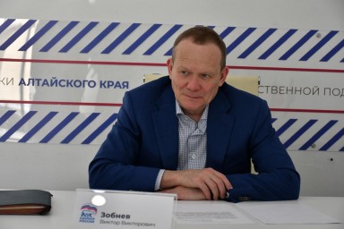 Виктор Зобнев