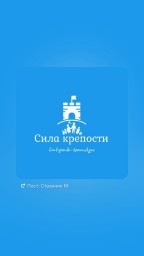 Олег М