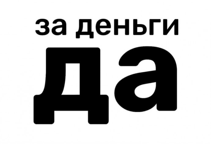 Мозг и мотивация: Деньги как ключ к умственной выносливости Мозг и мотивация: Деньги как ключ к умственной выносливости
