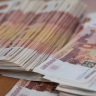 Банки могут начать требовать подтверждения происхождения денег на вкладах