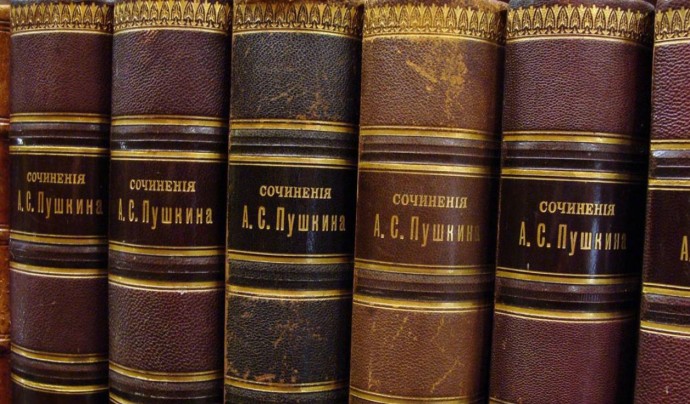 Книги Пушкина и Гоголя стали маркировать из-за запрета пропаганды наркотиков