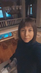 Майя Александровна