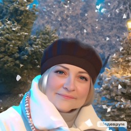 Валентина