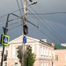 Len O Ar Елена