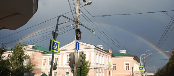 Len O Ar Елена