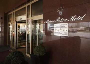 Atrium Palace Hotel (Атриум Палас)