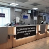 В городской поликлинике Новороссийска вводят технологии «Бережливого производства»